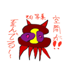 manの者2（個別スタンプ：14）
