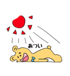 くまぴょんとうさぴー（個別スタンプ：8）