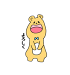 くまぴょんとうさぴー（個別スタンプ：10）