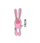くまぴょんとうさぴー（個別スタンプ：14）