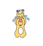くまぴょんとうさぴー（個別スタンプ：24）