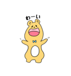 くまぴょんとうさぴー（個別スタンプ：27）