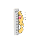 くまぴょんとうさぴー（個別スタンプ：32）