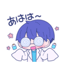 ぐるぐる眼鏡の男の子（個別スタンプ：1）