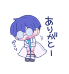 ぐるぐる眼鏡の男の子（個別スタンプ：5）