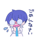 ぐるぐる眼鏡の男の子（個別スタンプ：6）