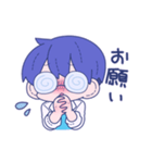 ぐるぐる眼鏡の男の子（個別スタンプ：8）