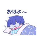 ぐるぐる眼鏡の男の子（個別スタンプ：9）