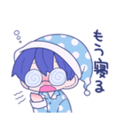 ぐるぐる眼鏡の男の子（個別スタンプ：10）