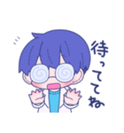 ぐるぐる眼鏡の男の子（個別スタンプ：13）