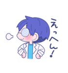 ぐるぐる眼鏡の男の子（個別スタンプ：16）