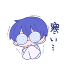 ぐるぐる眼鏡の男の子（個別スタンプ：20）