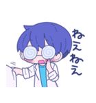 ぐるぐる眼鏡の男の子（個別スタンプ：21）