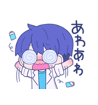 ぐるぐる眼鏡の男の子（個別スタンプ：29）