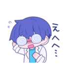 ぐるぐる眼鏡の男の子（個別スタンプ：30）