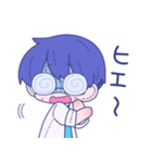 ぐるぐる眼鏡の男の子（個別スタンプ：33）