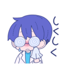 ぐるぐる眼鏡の男の子（個別スタンプ：35）