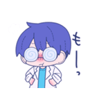 ぐるぐる眼鏡の男の子（個別スタンプ：39）