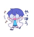 ぐるぐる眼鏡の男の子（個別スタンプ：40）