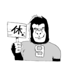 明日を生きる人へ（個別スタンプ：1）