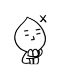 泣き言4（個別スタンプ：1）