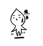 泣き言4（個別スタンプ：3）