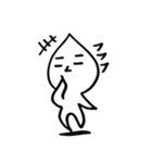 泣き言4（個別スタンプ：5）