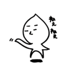 泣き言4（個別スタンプ：8）