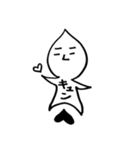 泣き言4（個別スタンプ：24）