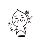 泣き言4（個別スタンプ：26）