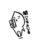 泣き言4（個別スタンプ：32）