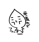泣き言4（個別スタンプ：39）