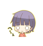 はる君 ななっち（個別スタンプ：4）