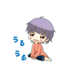 はる君 ななっち（個別スタンプ：5）