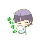 はる君 ななっち（個別スタンプ：7）