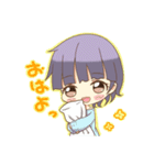 はる君 ななっち（個別スタンプ：8）