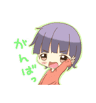 はる君 ななっち（個別スタンプ：15）