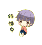 はる君 ななっち（個別スタンプ：18）