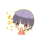 はる君 ななっち（個別スタンプ：20）