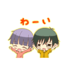 はる君 ななっち（個別スタンプ：25）