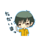 はる君 ななっち（個別スタンプ：26）