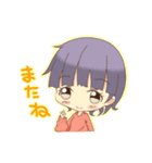 はる君 ななっち（個別スタンプ：27）