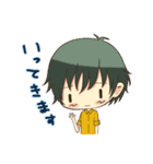 はる君 ななっち（個別スタンプ：31）