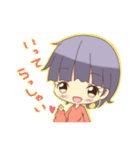はる君 ななっち（個別スタンプ：32）
