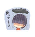 はる君 ななっち（個別スタンプ：34）