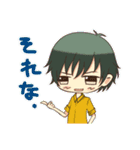 はる君 ななっち（個別スタンプ：35）