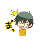 はる君 ななっち（個別スタンプ：36）