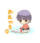 はる君 ななっち（個別スタンプ：37）
