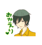 はる君 ななっち（個別スタンプ：40）
