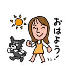 ナオミ＆チョコ 毎日使える基本セット（個別スタンプ：1）